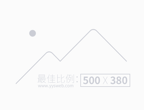 學精神 談心得 促落實 | 公司干部職工熱議黨的二十屆四中全會精神（三）