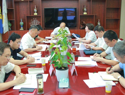 公司黨委召開“不忘初心、牢記使命”主題教育 調(diào)研成果交流會