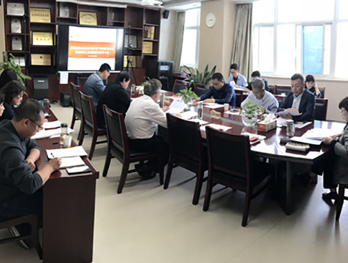 公司召開(kāi)胡傳祥嚴(yán)重違紀(jì)違法案警示教育工作動(dòng)員會(huì)