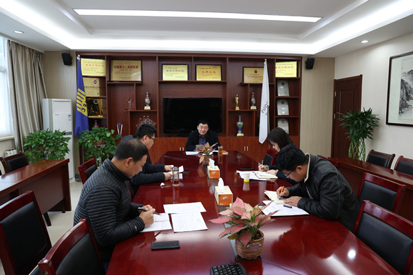 公司紀(jì)檢室組織召開(kāi)2021年部門節(jié)后收心及年度工作會(huì)議