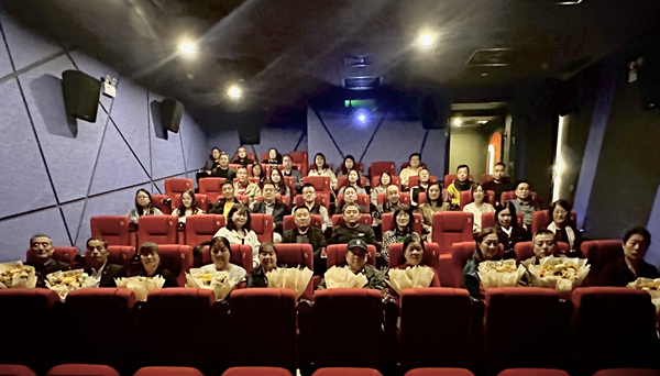 追憶紅色經(jīng)典 情系九九重陽 ——公司第一、第二、第三黨支部開展重陽敬老活動(dòng)