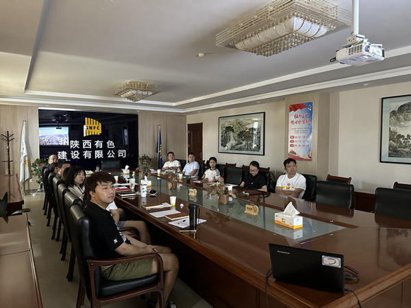 公司紀(jì)委多措并舉，扎實(shí)開展“微腐敗”專項(xiàng)整治工作