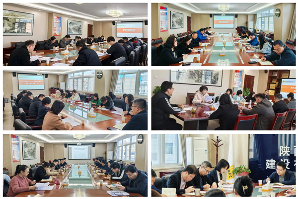 組織生活凝聚共識，民主評議激發(fā)動力 ——公司召開組織生活會暨民主評議黨員大會