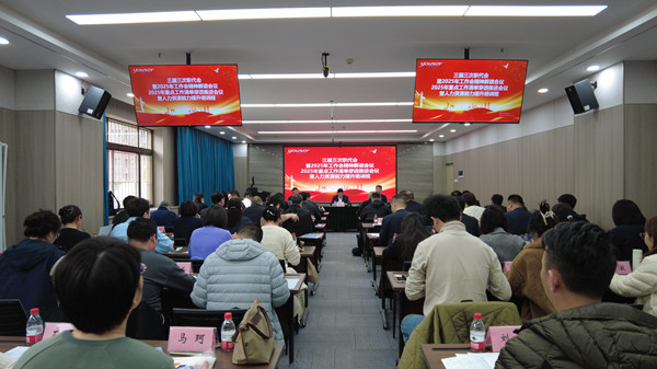 新知賦能實(shí)踐 創(chuàng)新驅(qū)動變革——參加陜西有色金屬集團(tuán)人力資源能力提升培訓(xùn)班有感