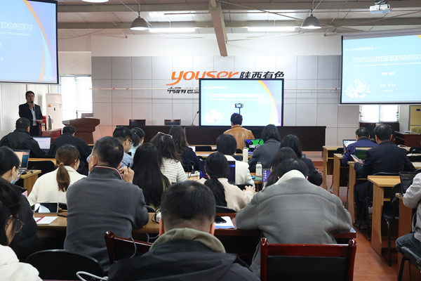 公司在行動 | AI培訓(xùn)助力員工職場進(jìn)階