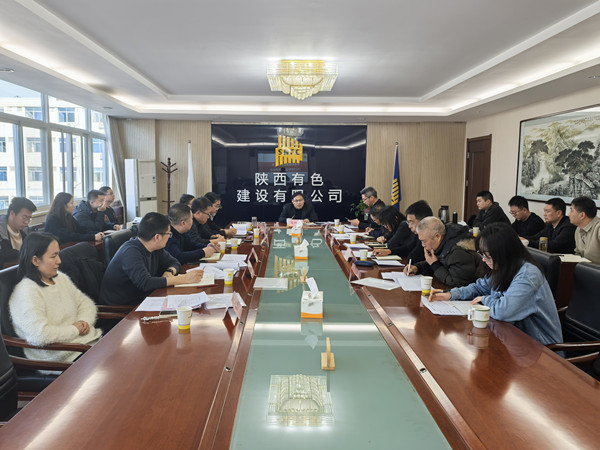 黨旗領(lǐng)航“揭榜掛帥”，創(chuàng)新動(dòng)能再攀新高！——公司14項(xiàng)QC成果全部獲獎(jiǎng)創(chuàng)佳績