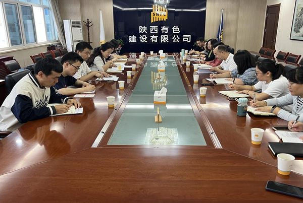 西安勘察設(shè)計(jì)院蒞臨公司開展項(xiàng)目成本管控調(diào)研指導(dǎo)工作