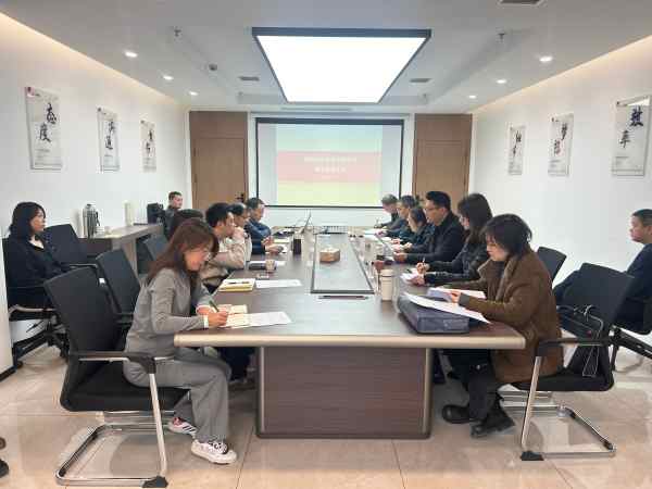 以案促改強震懾 精準施治固防線——公司紀委組織召開專題警示教育大會