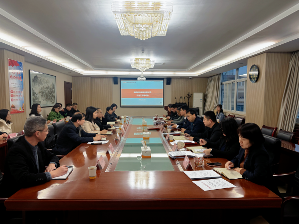 優(yōu)化組織 提質(zhì)增效——公司召開(kāi)“三定”工作啟動(dòng)會(huì)