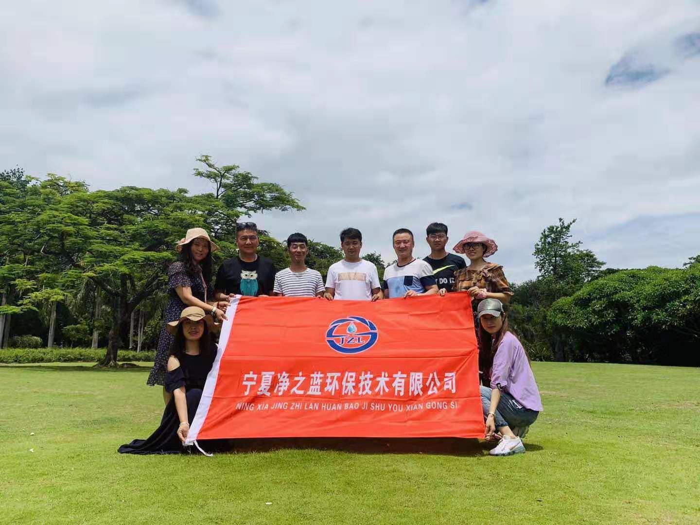 2019年公司旅游合影